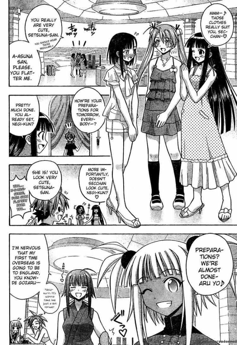 Mahou Sensei Negima 182 6