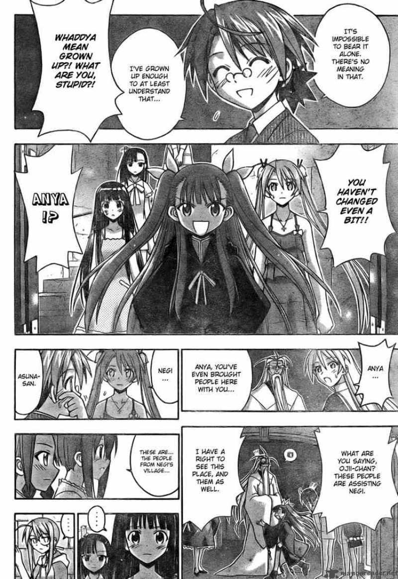 Mahou Sensei Negima 185 3