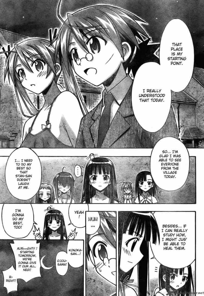 Mahou Sensei Negima 185 6