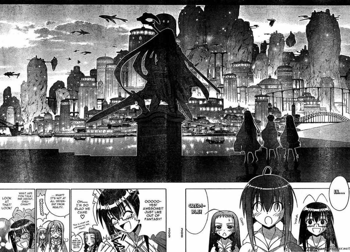 Mahou Sensei Negima 186 13