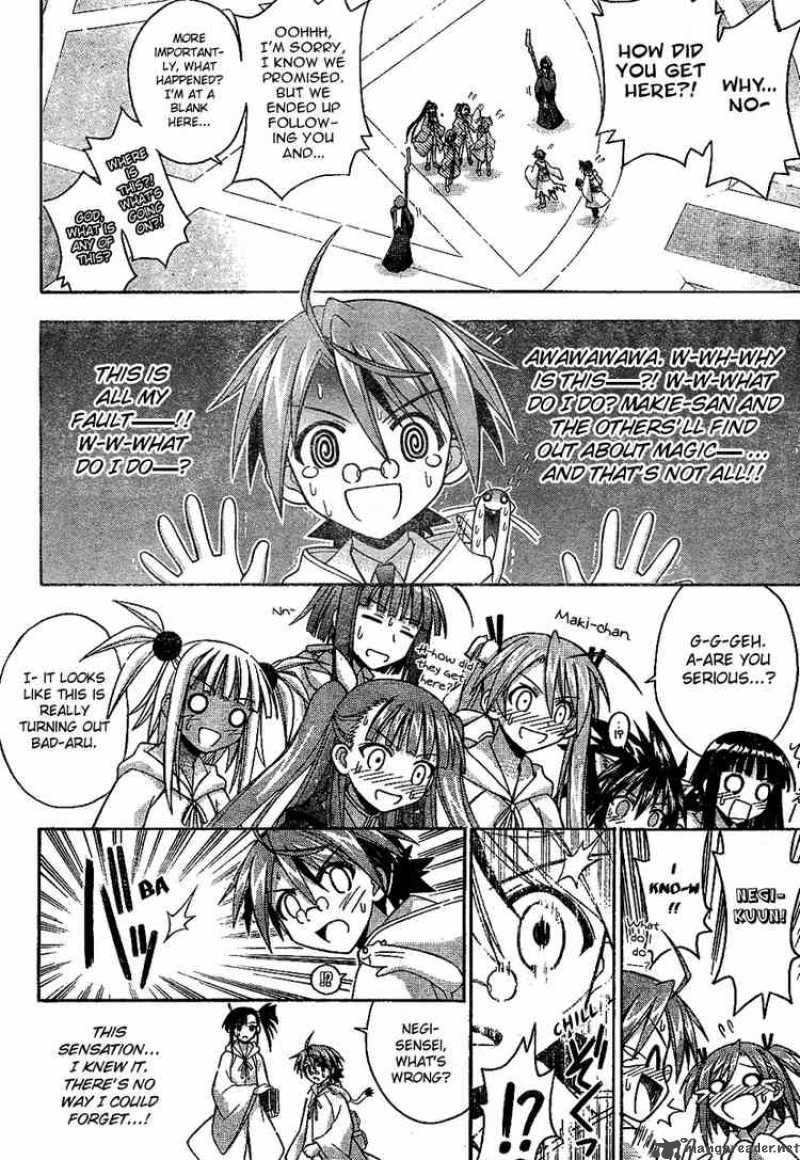 Mahou Sensei Negima 186 16