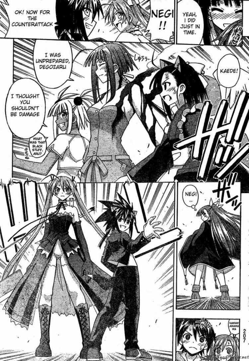 Mahou Sensei Negima 188 13