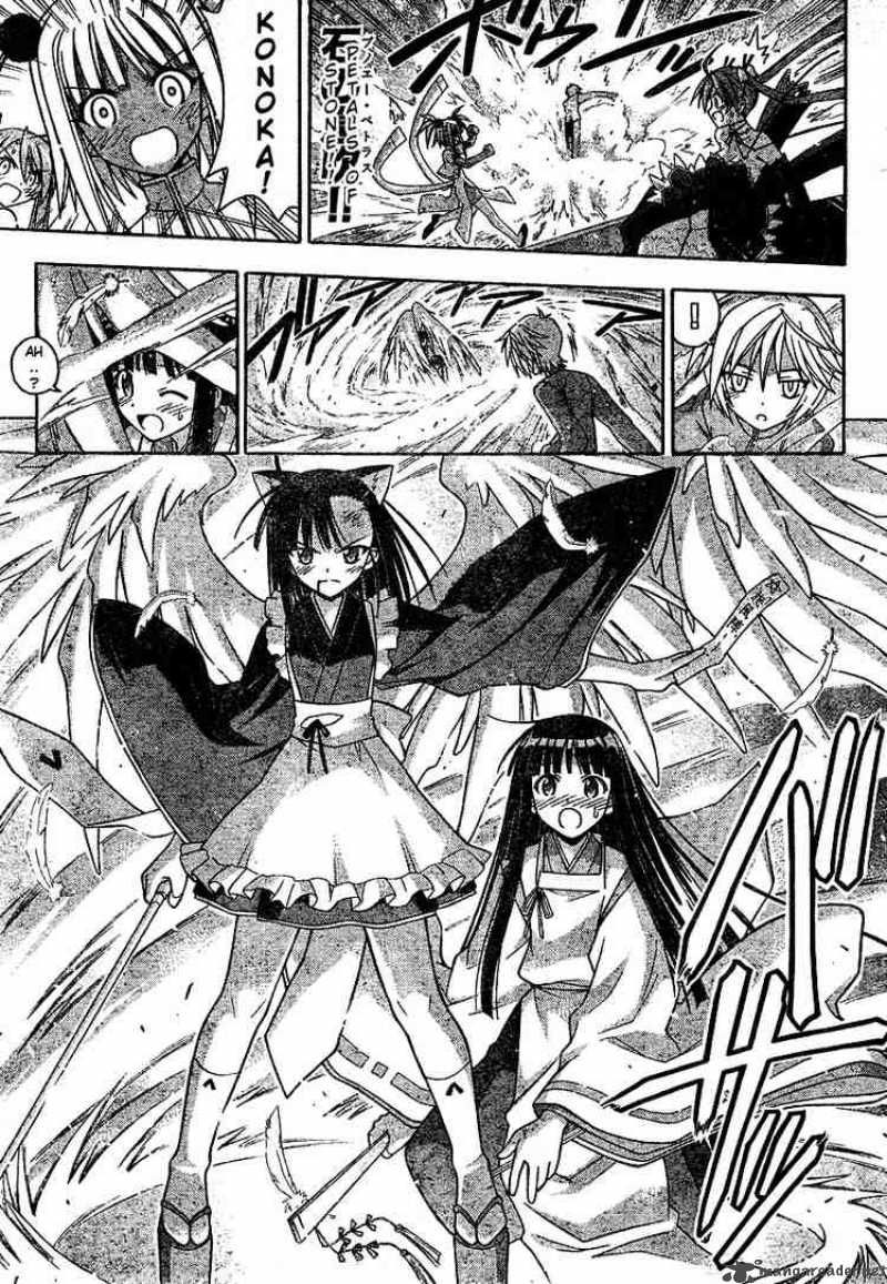 Mahou Sensei Negima 188 5