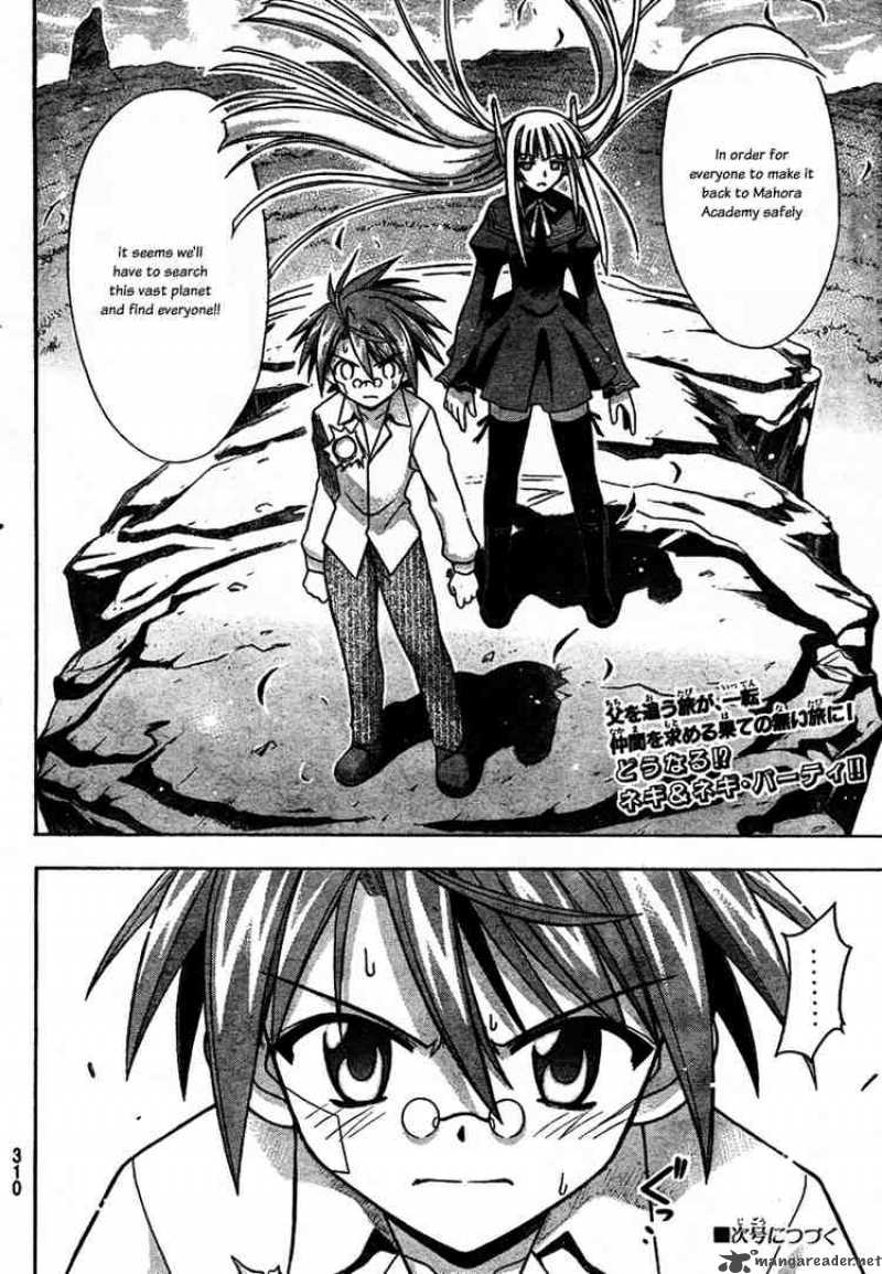 Mahou Sensei Negima 189 18