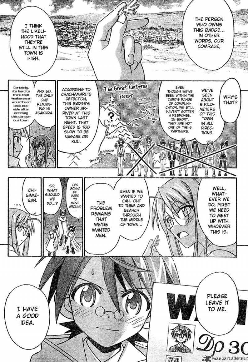 Mahou Sensei Negima 193 10