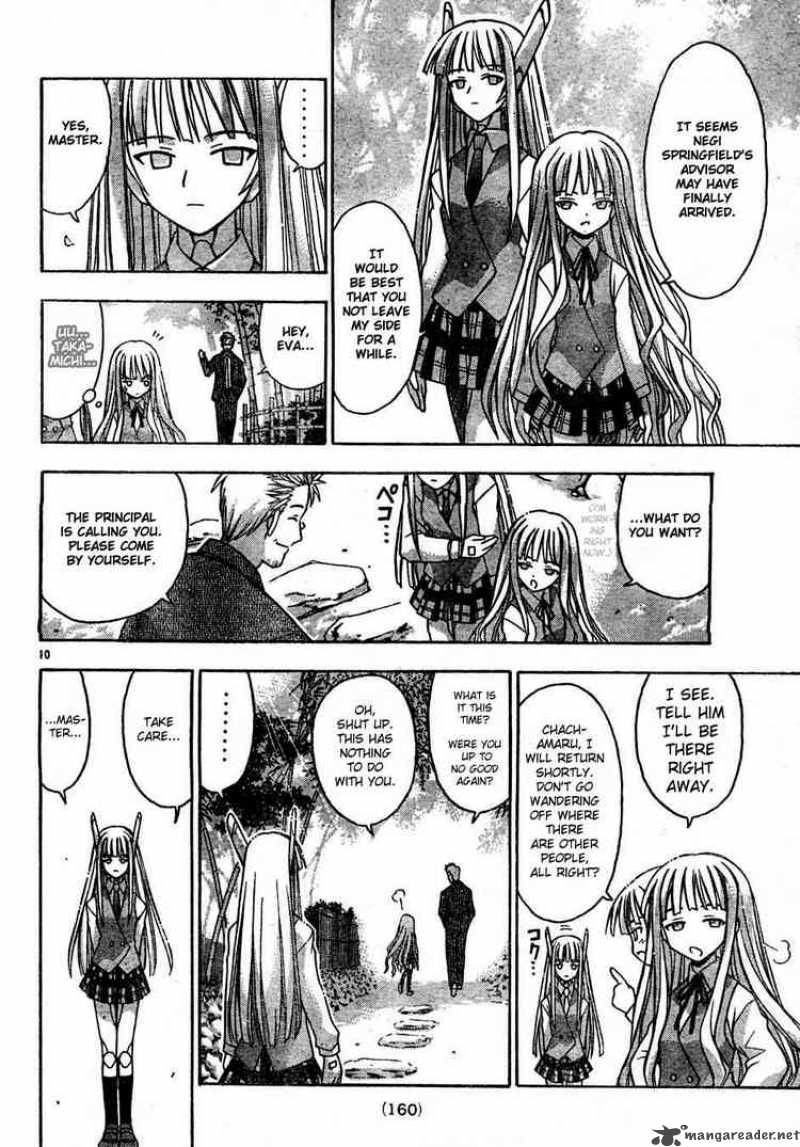 Mahou Sensei Negima 20 10