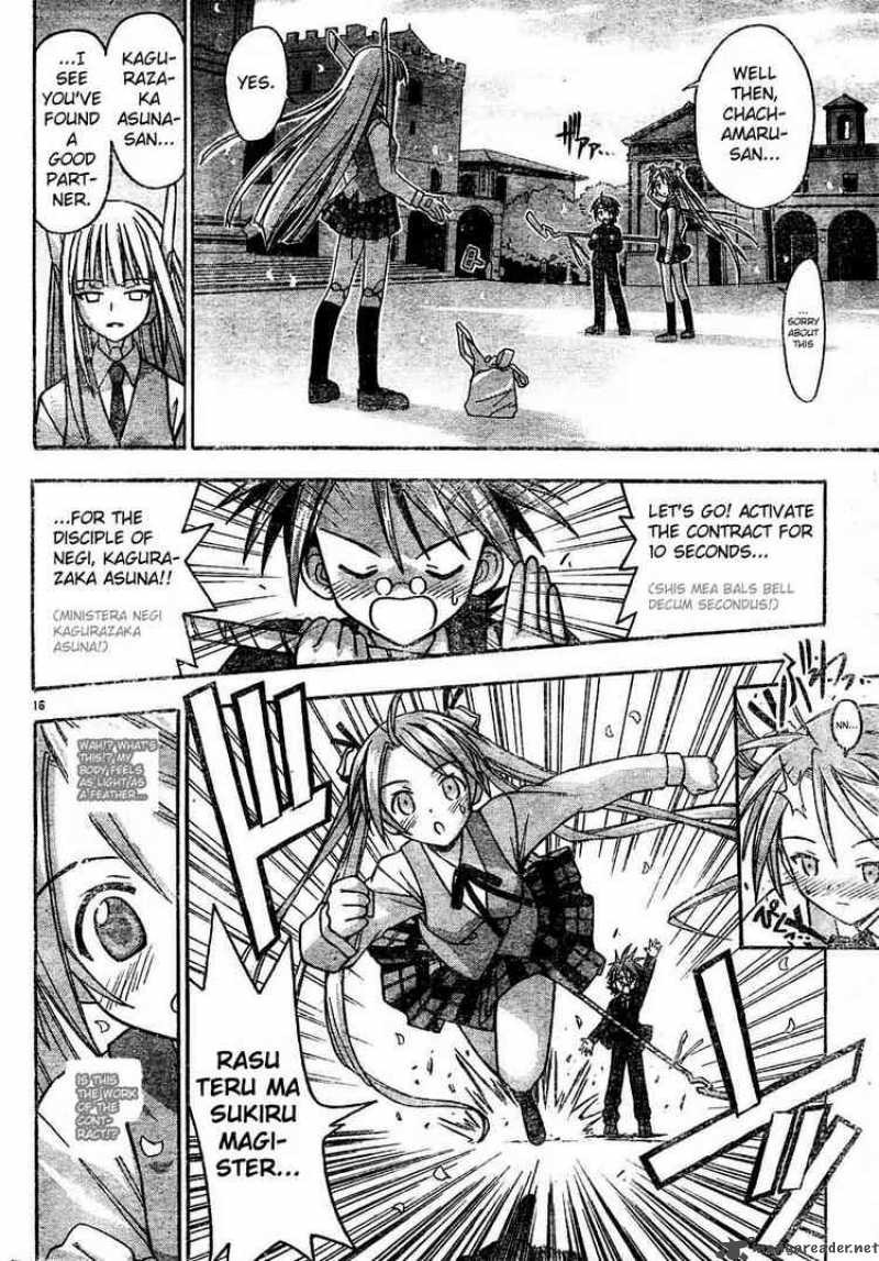 Mahou Sensei Negima 20 16