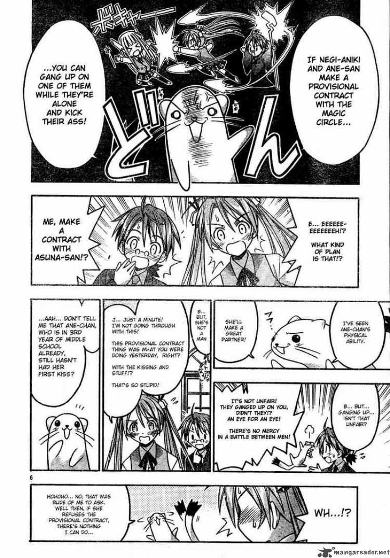 Mahou Sensei Negima 20 6