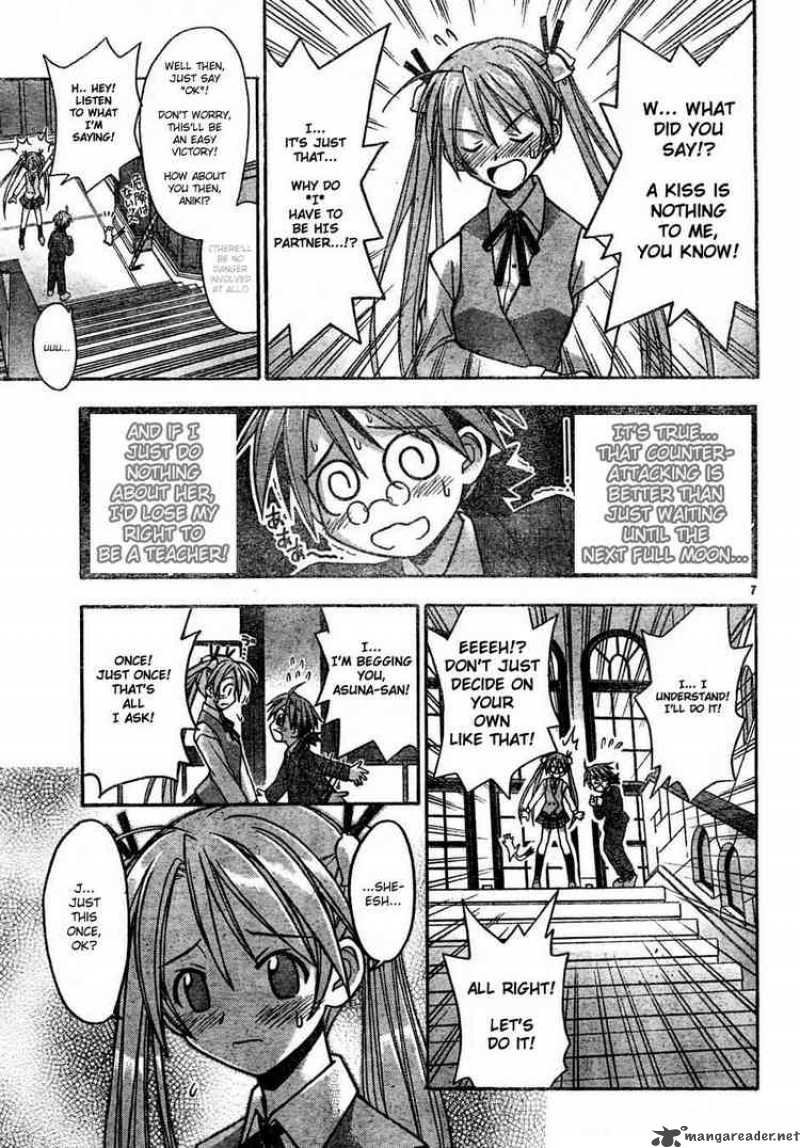 Mahou Sensei Negima 20 7