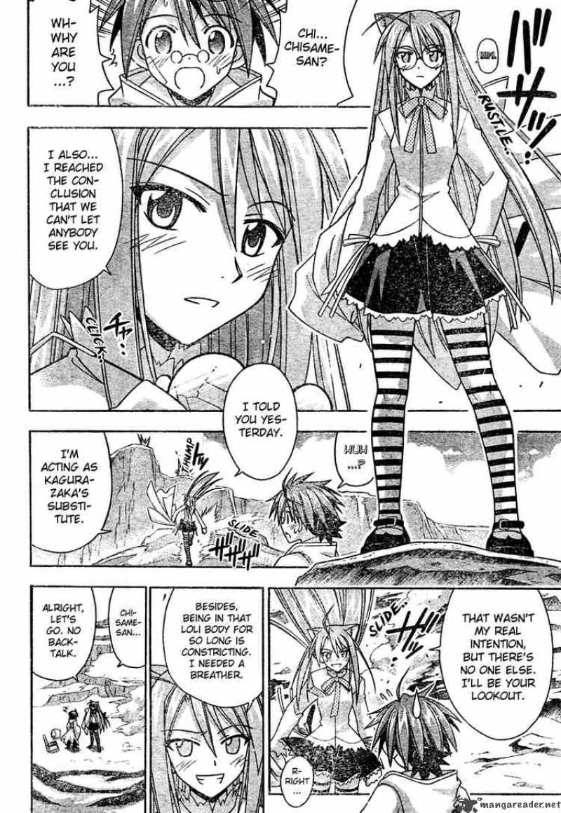 Mahou Sensei Negima 201 10