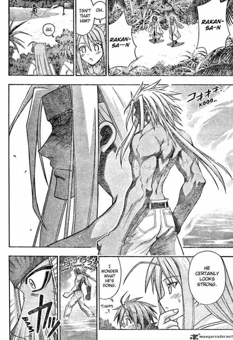 Mahou Sensei Negima 201 12