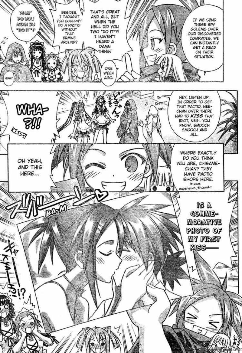 Mahou Sensei Negima 201 3