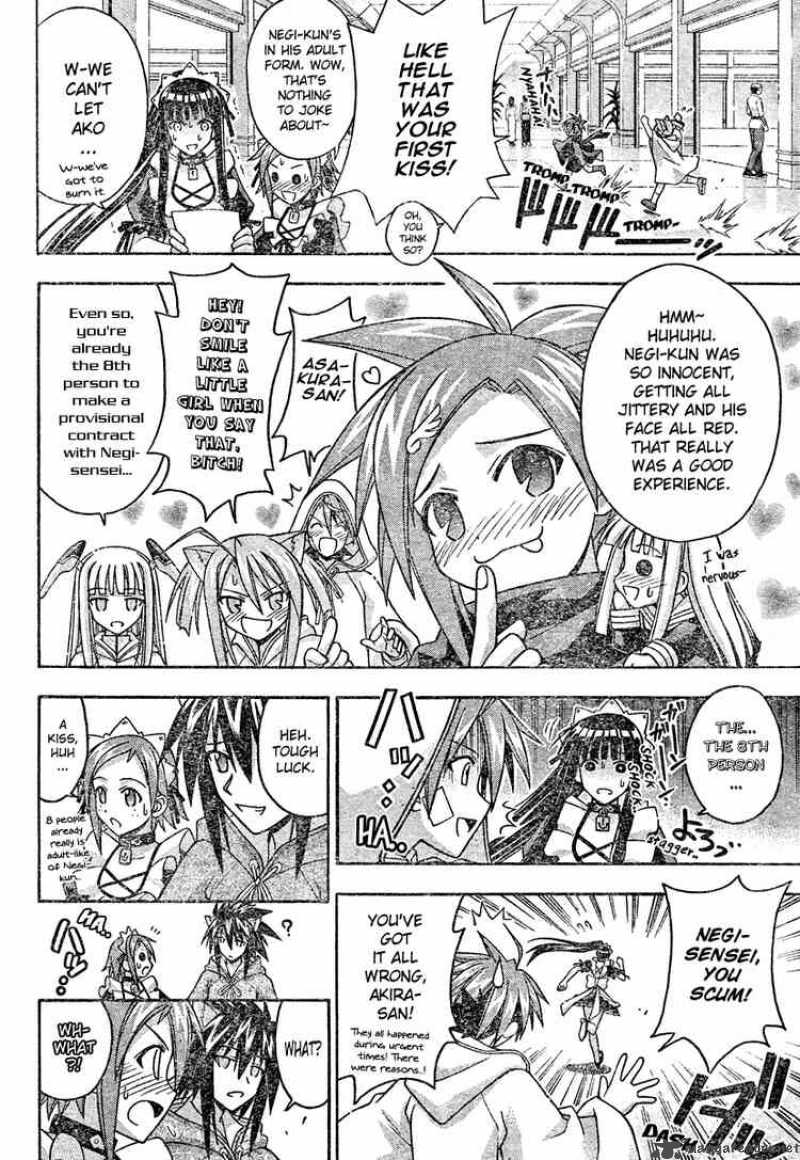 Mahou Sensei Negima 201 4