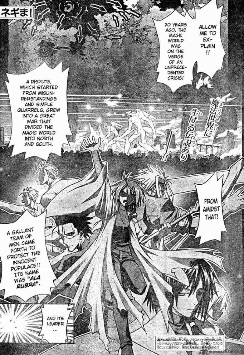 Mahou Sensei Negima 202 1