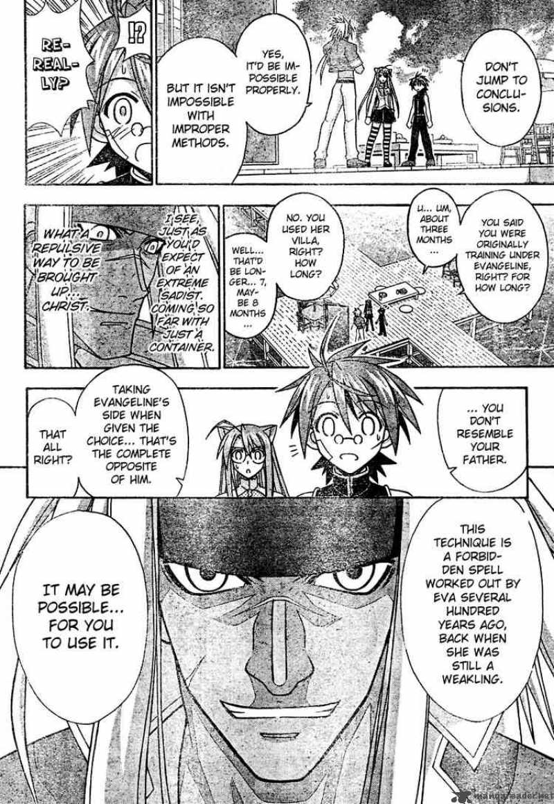 Mahou Sensei Negima 202 15