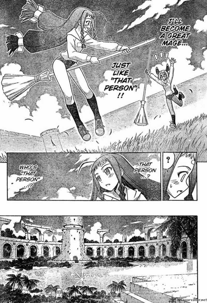 Mahou Sensei Negima 203 13