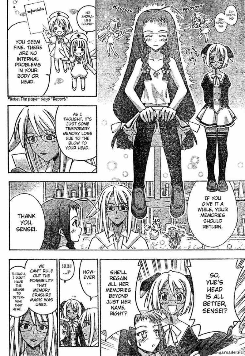 Mahou Sensei Negima 203 2