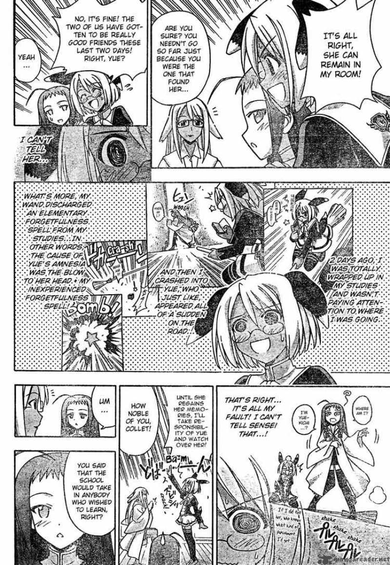 Mahou Sensei Negima 203 4