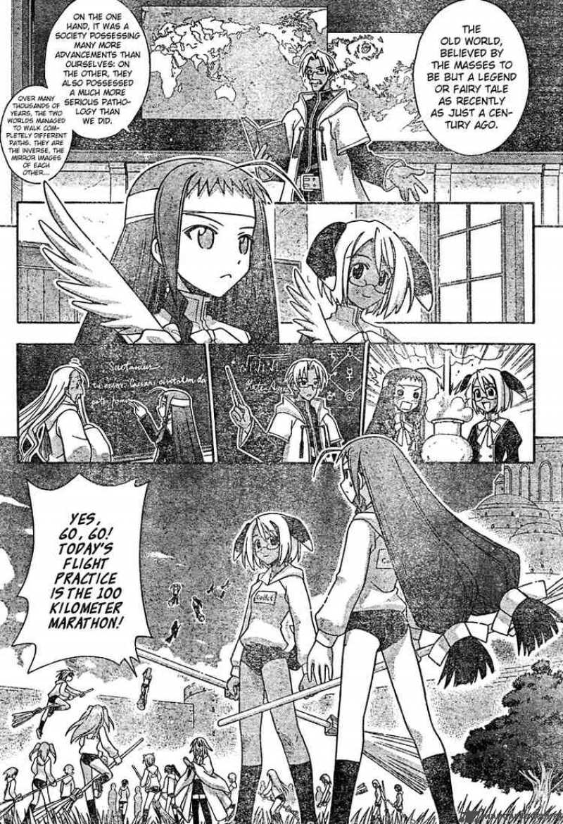 Mahou Sensei Negima 203 9