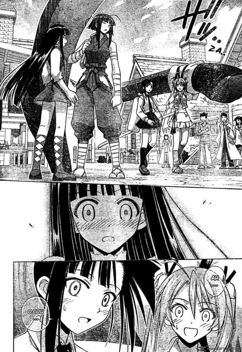 Mahou Sensei Negima 206 10