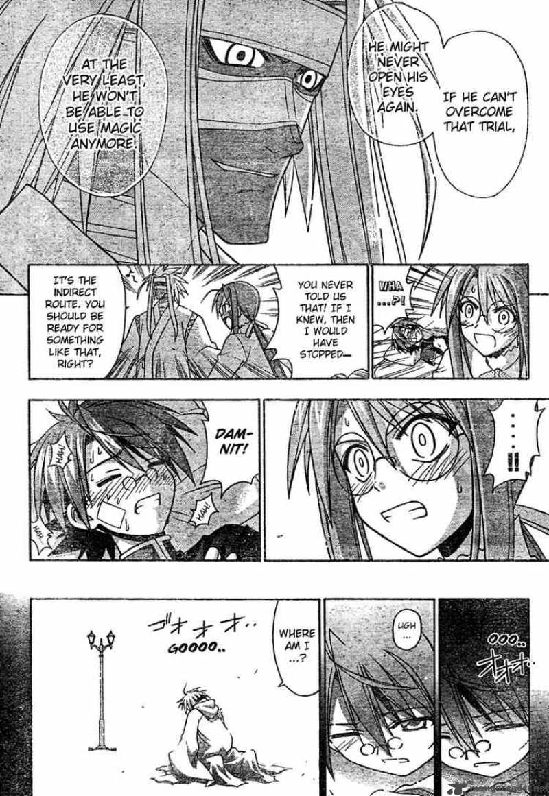 Mahou Sensei Negima 206 14