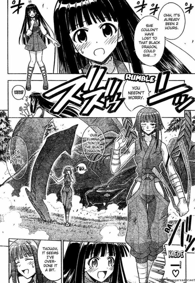 Mahou Sensei Negima 206 4