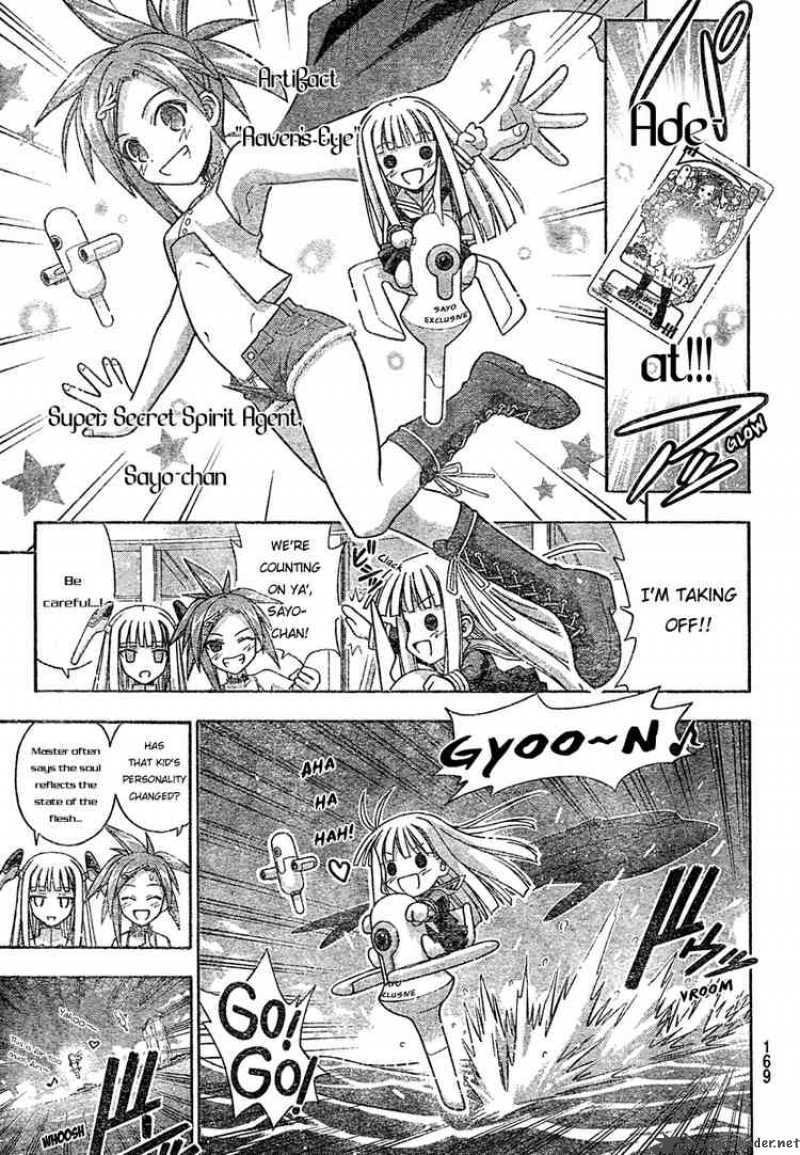 Mahou Sensei Negima 207 10