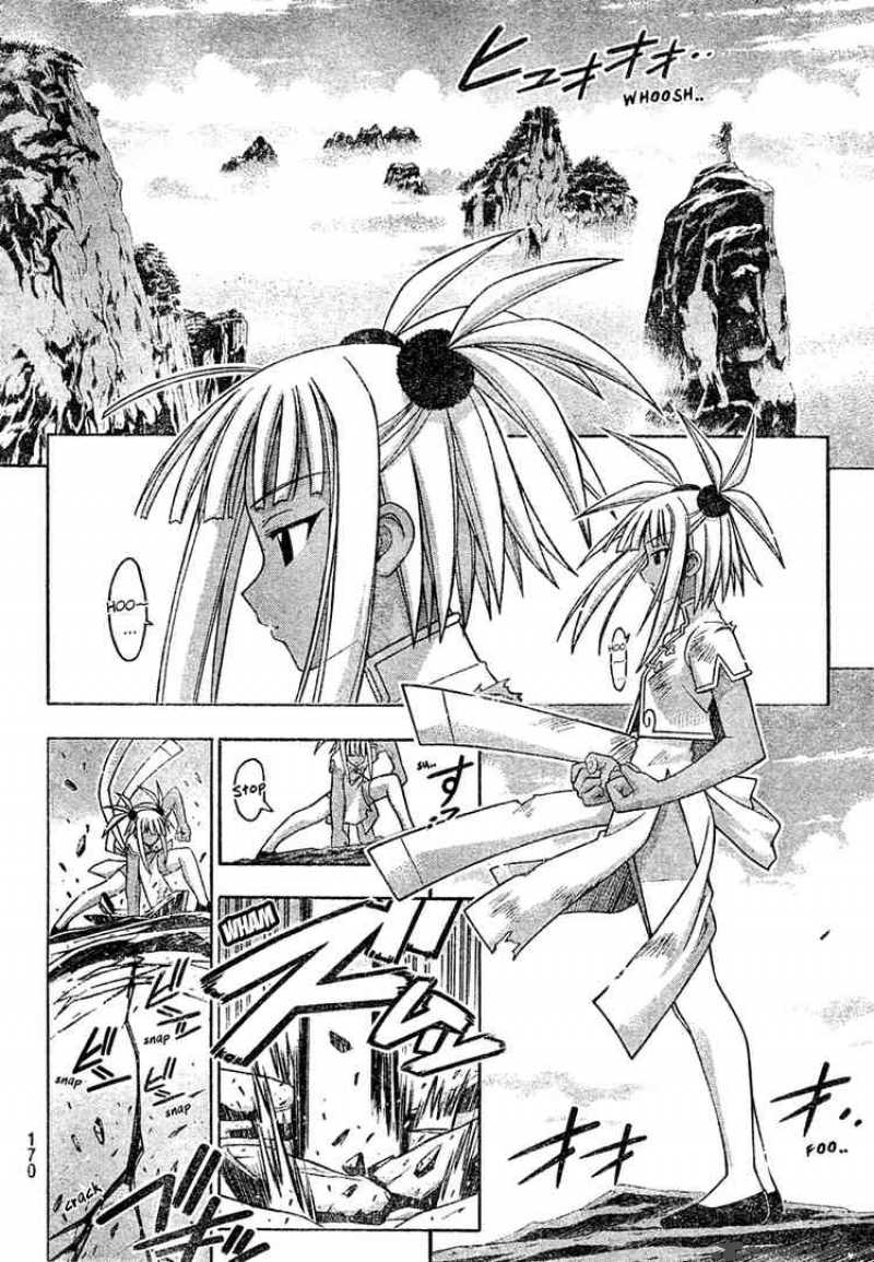 Mahou Sensei Negima 207 11