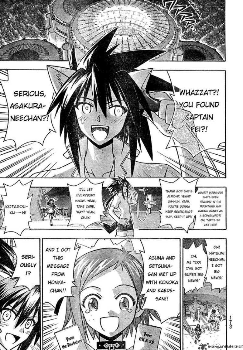 Mahou Sensei Negima 207 14