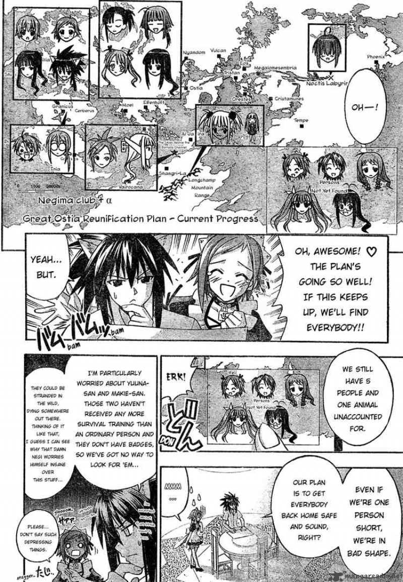 Mahou Sensei Negima 207 15