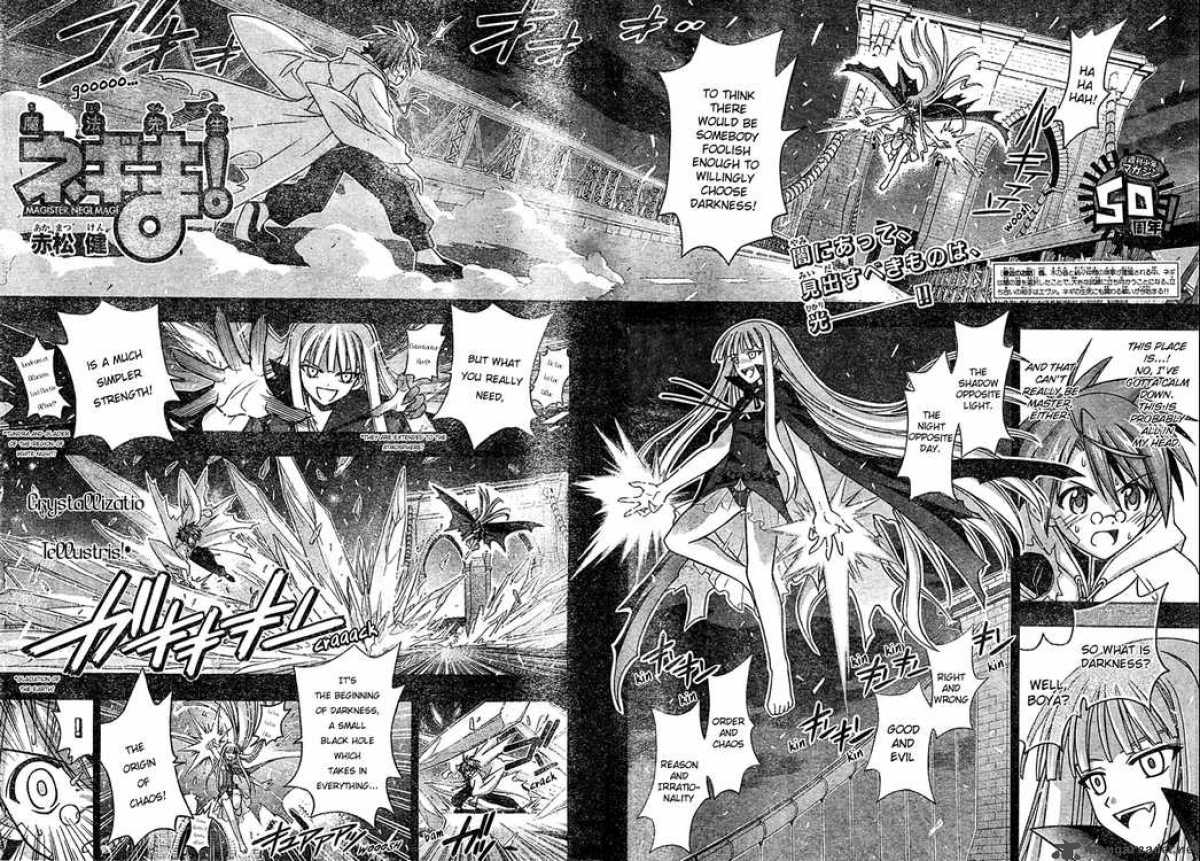 Mahou Sensei Negima 207 2