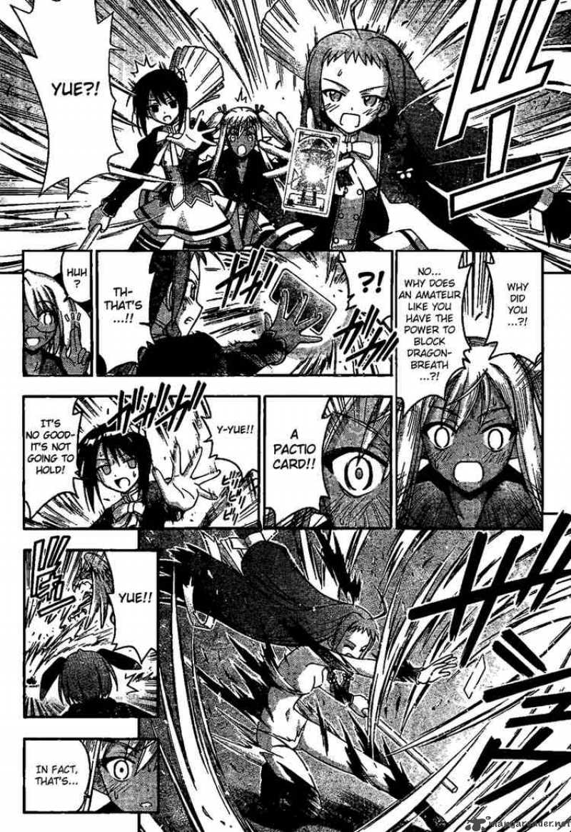 Mahou Sensei Negima 212 16