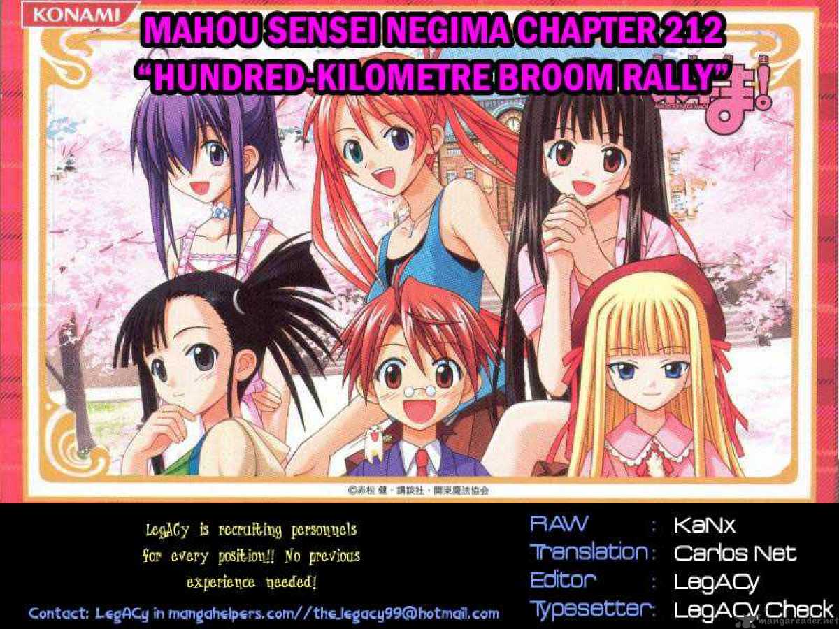 Mahou Sensei Negima 212 19