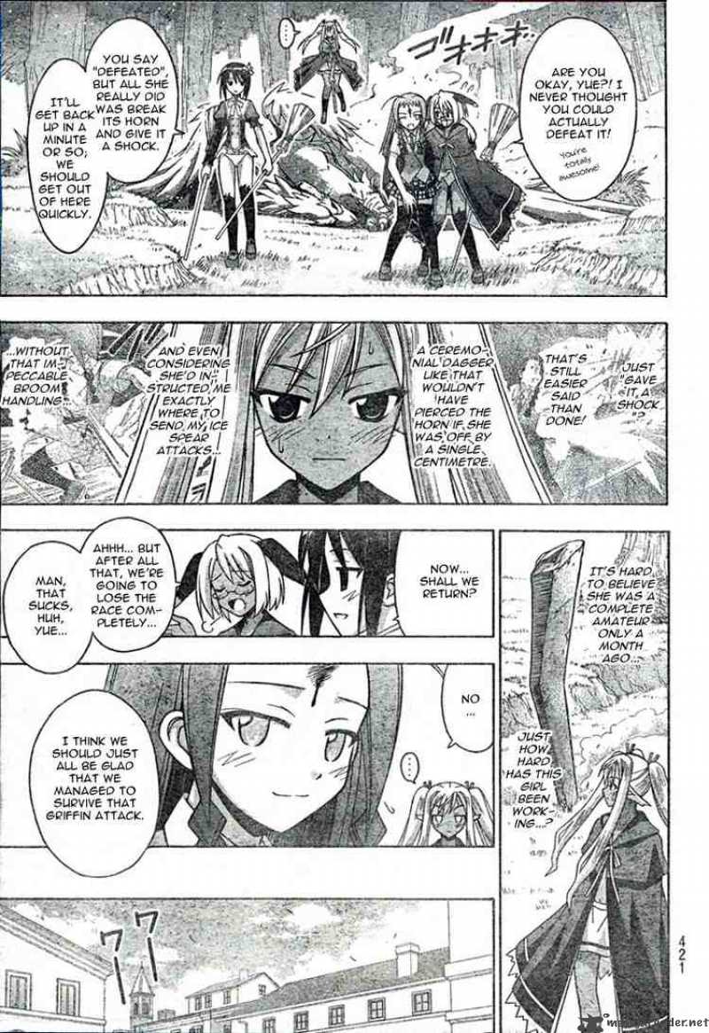 Mahou Sensei Negima 213 11