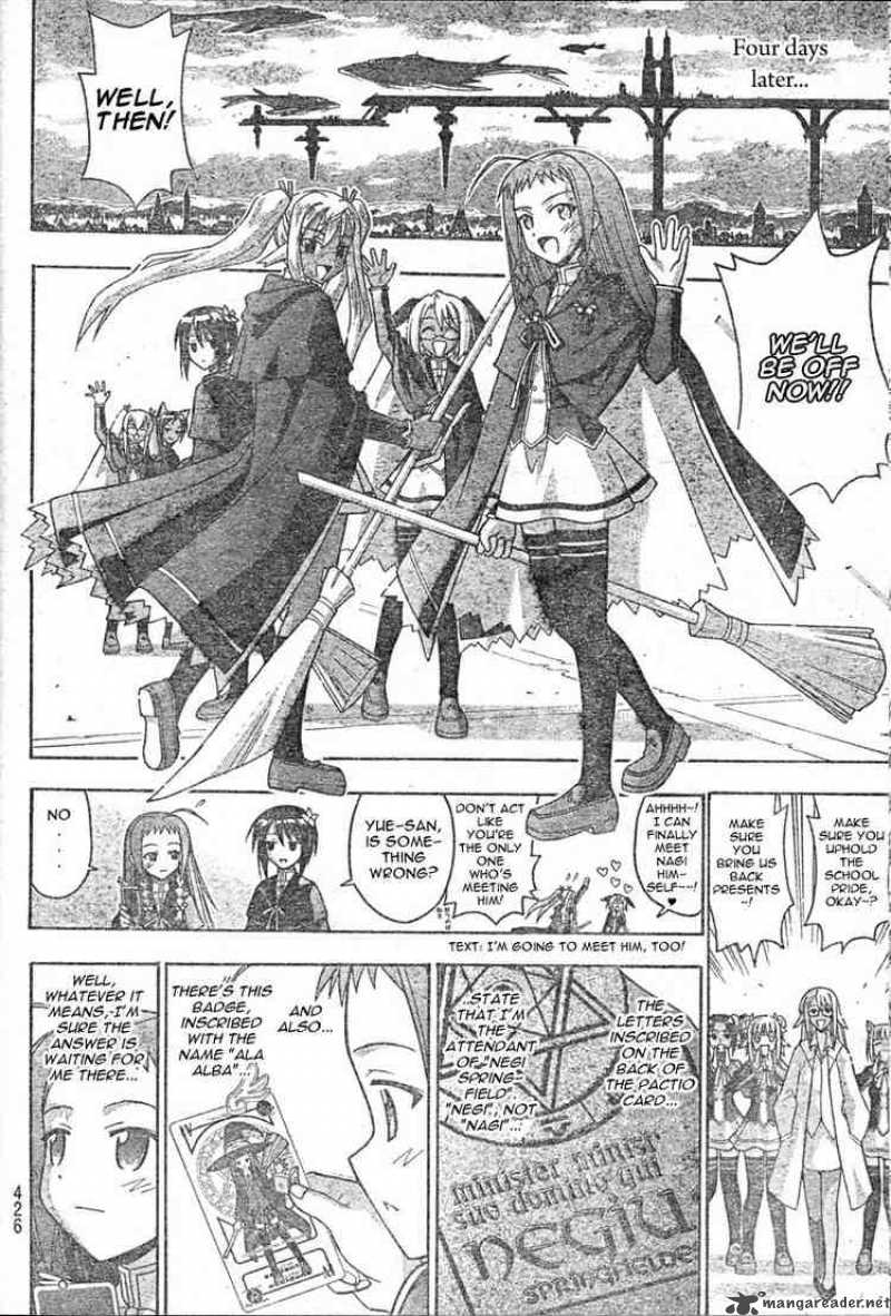 Mahou Sensei Negima 213 16