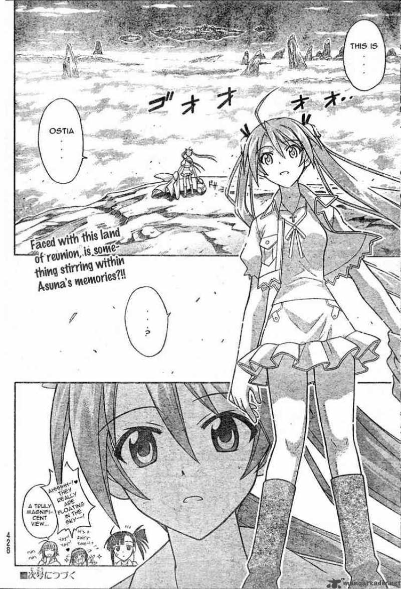 Mahou Sensei Negima 213 18