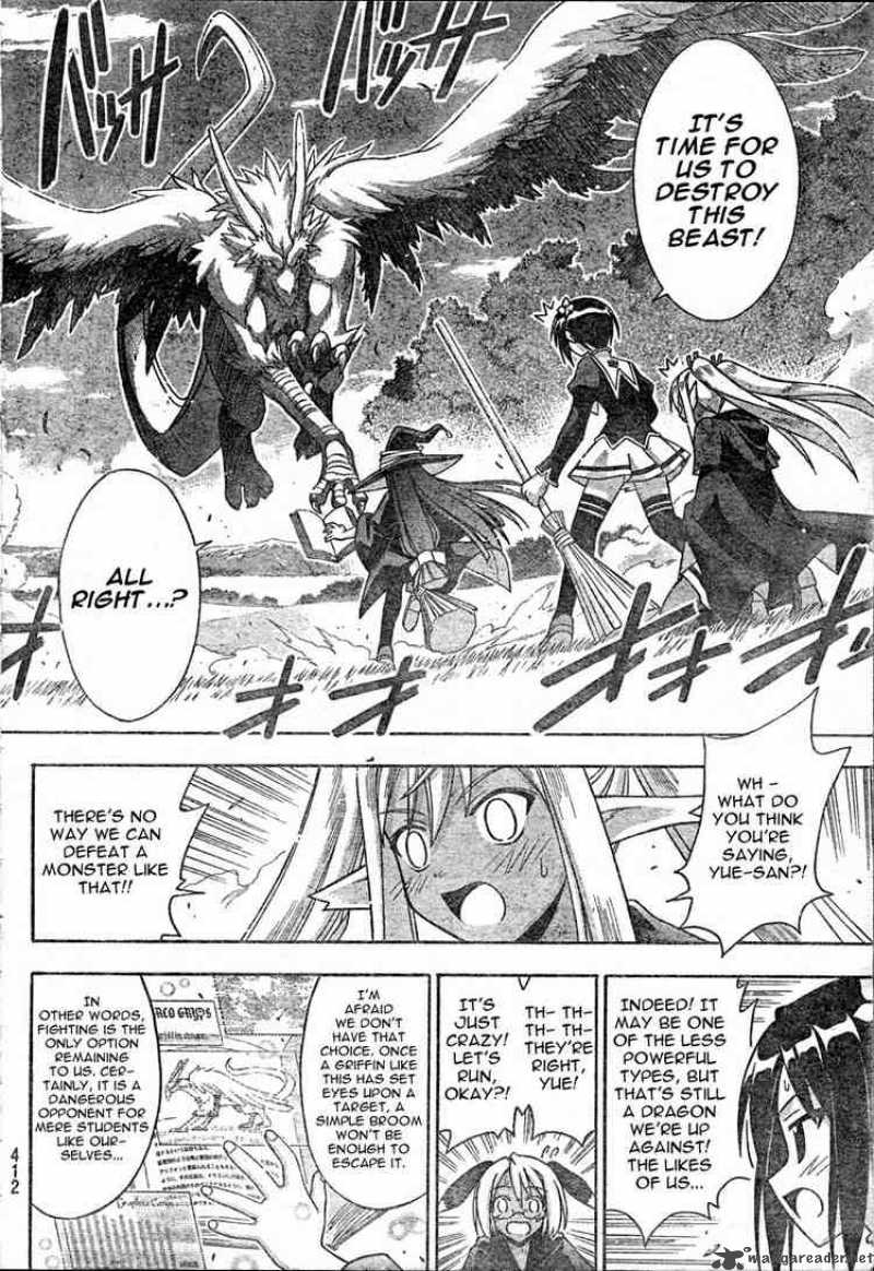 Mahou Sensei Negima 213 2