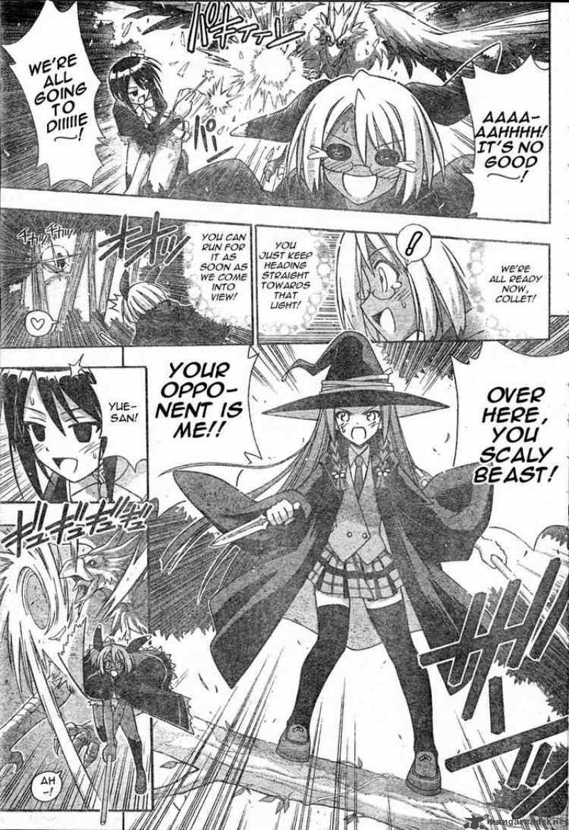 Mahou Sensei Negima 213 7