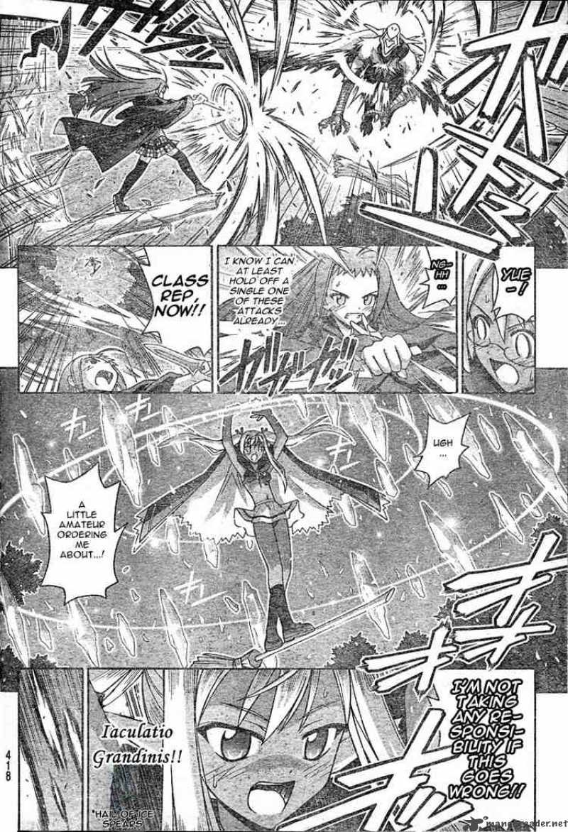 Mahou Sensei Negima 213 8