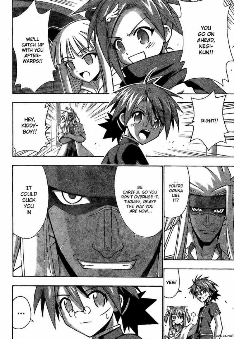 Mahou Sensei Negima 217 15