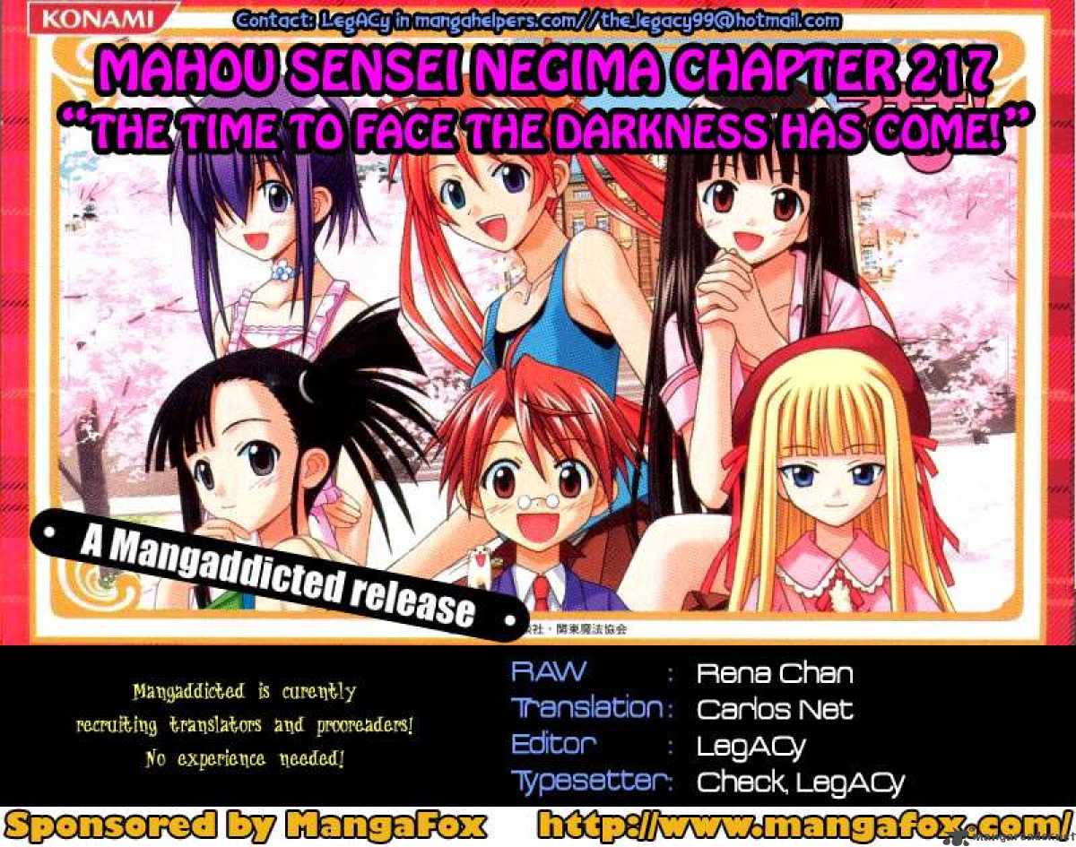 Mahou Sensei Negima 217 18