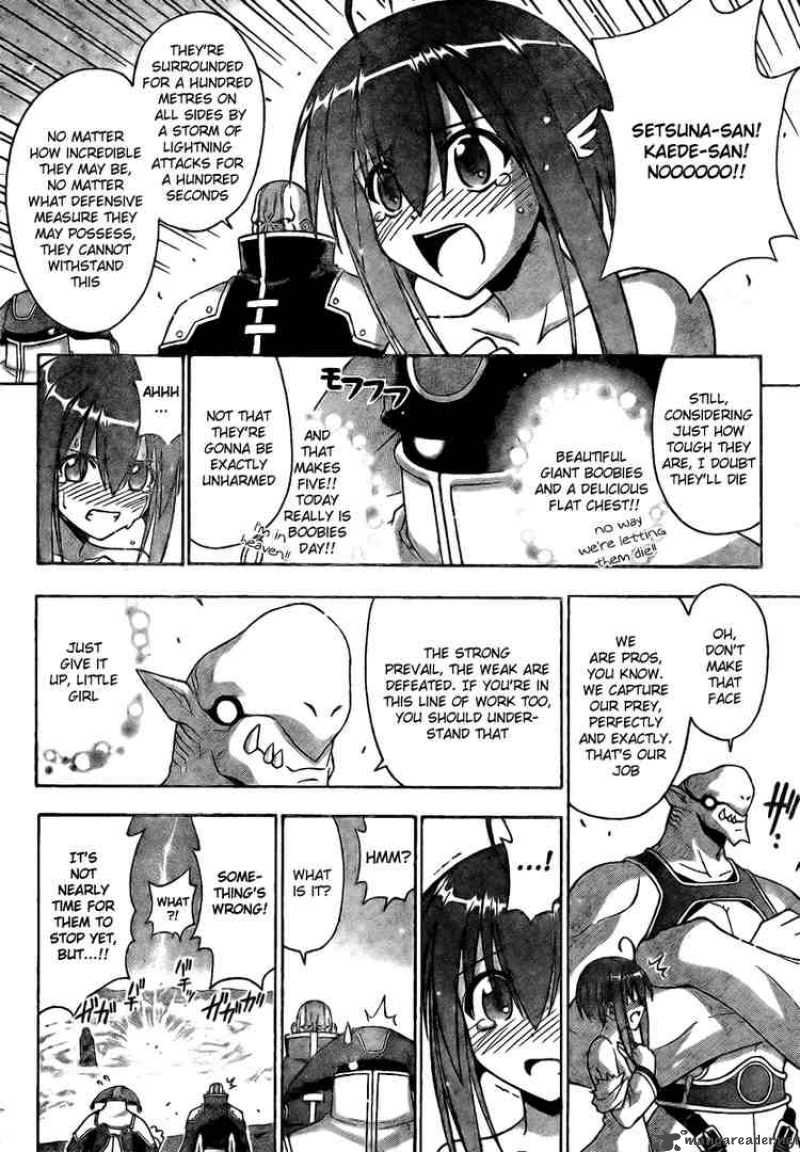 Mahou Sensei Negima 218 15