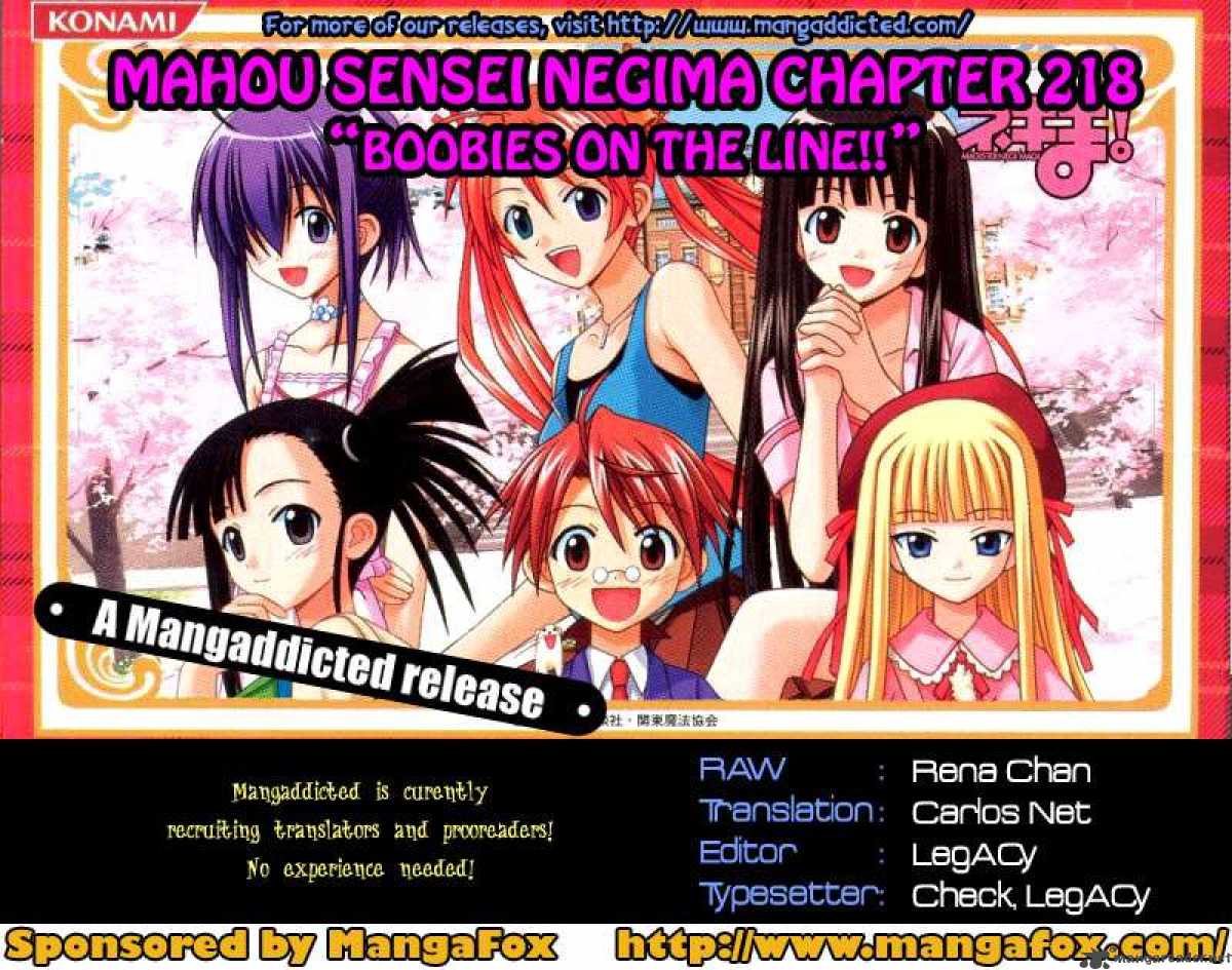 Mahou Sensei Negima 218 18