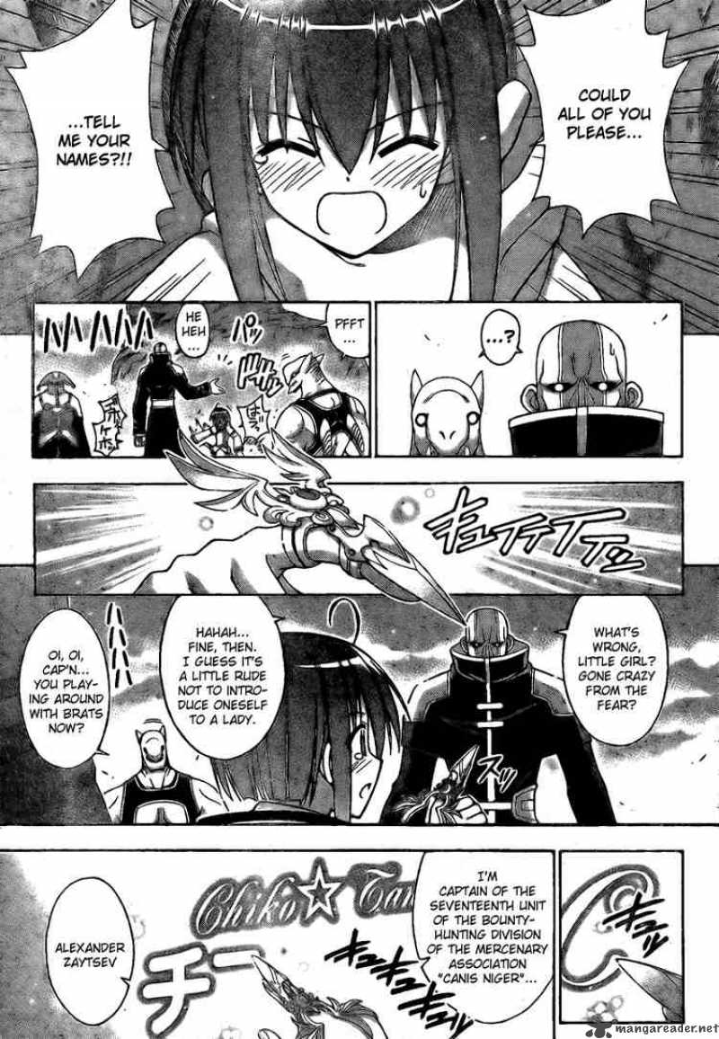 Mahou Sensei Negima 218 7