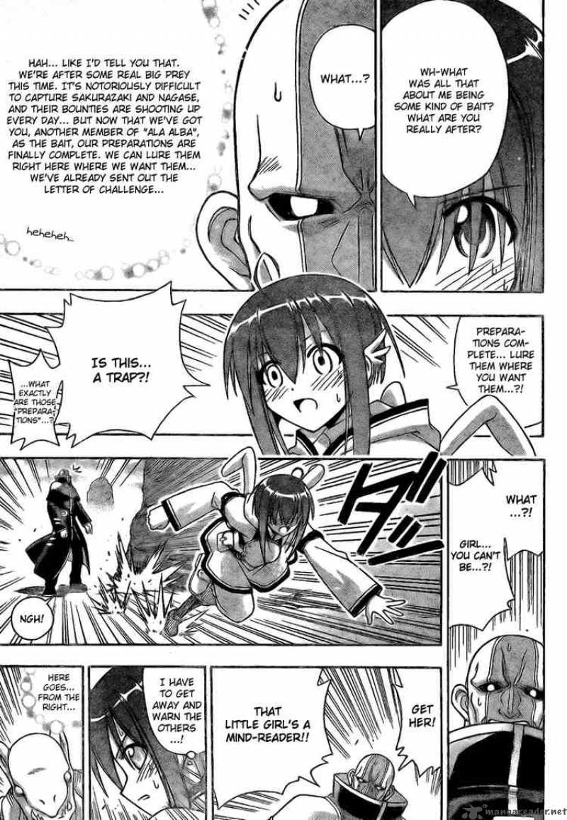 Mahou Sensei Negima 218 9