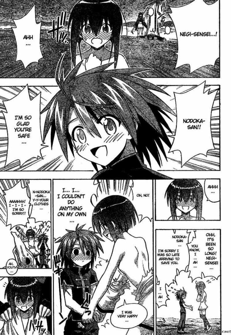 Mahou Sensei Negima 219 15