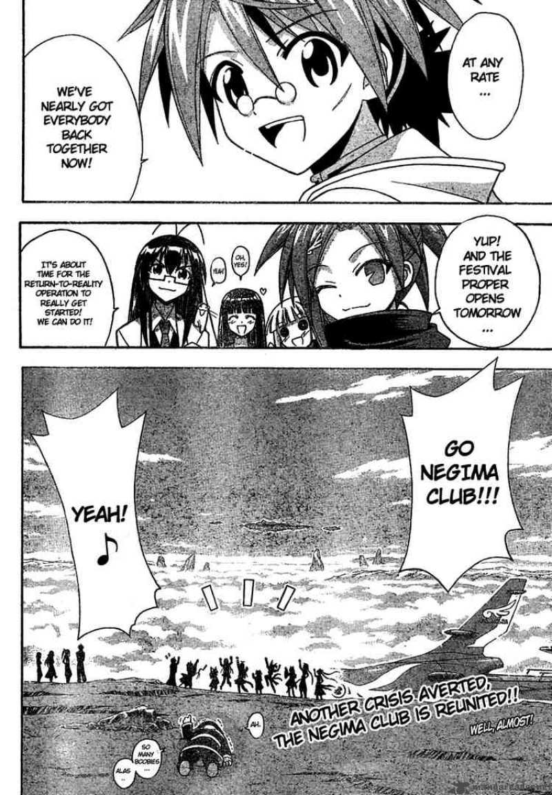 Mahou Sensei Negima 219 18