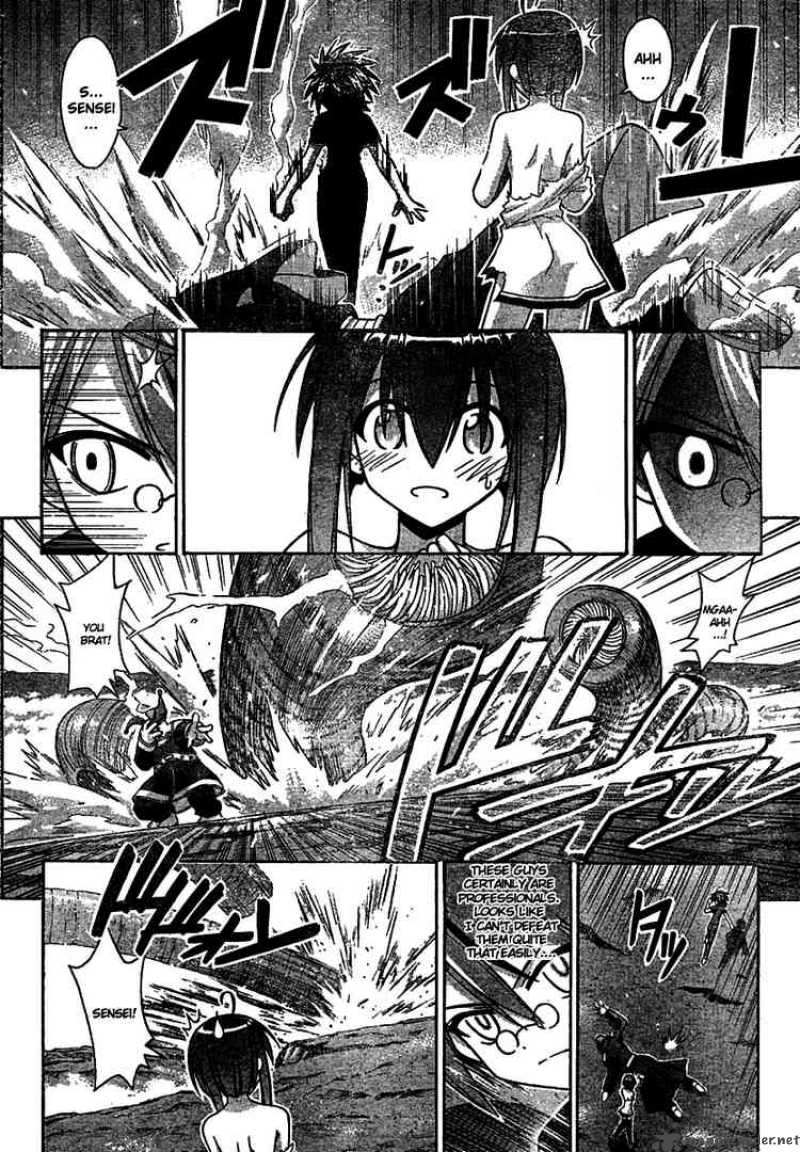 Mahou Sensei Negima 219 4