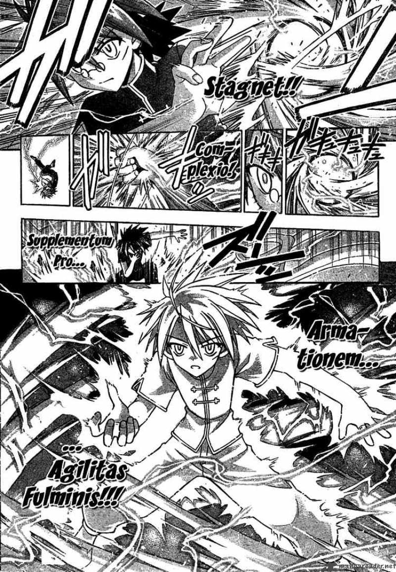 Mahou Sensei Negima 219 6