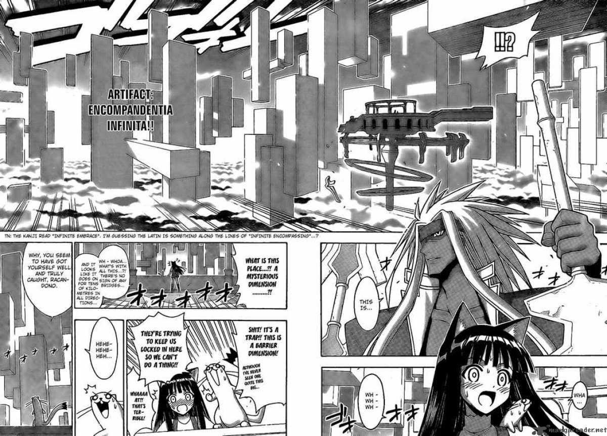 Mahou Sensei Negima 224 12